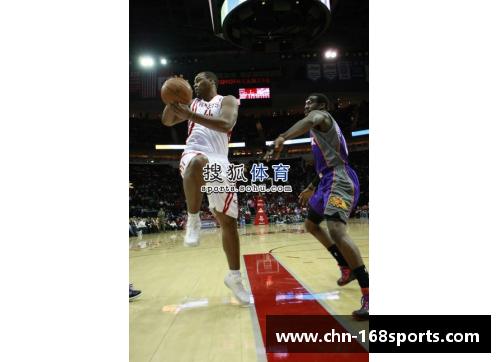 168体育火箭主场狂欢！NBA直播全程解说，精彩比赛即将揭幕！